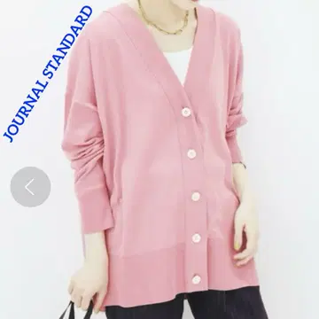 새상품급 저널 스탠다드 C/PL 하이 게이지 가디건 핑크 겉옷
