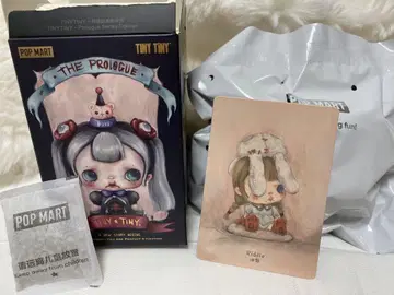 POP MART TINY TINY Riddle