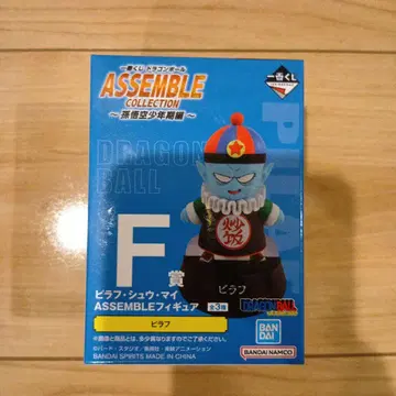 제일복권 드래곤볼 ASSEMBLE COLLECTION E상 피라후