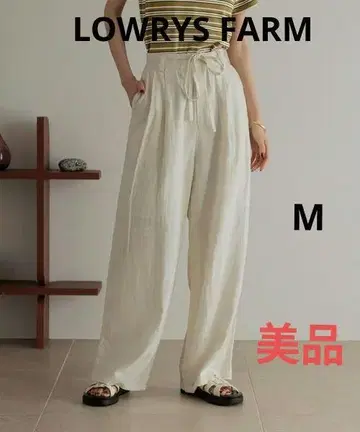 [새상품급] LOWRYS FARM 노르망디 린넨 와이드 팬츠