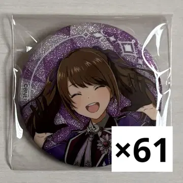 SideM 미즈시마 사키 캔뱃지 3