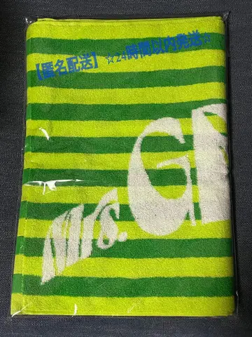Mrs. GREEN APPLE 미세스 썸머 타월 2025 미개봉 새상품