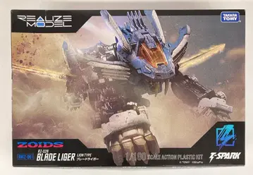 타카라토미 ZOIDS T-SPARK 블레이드라이거 RMZ001