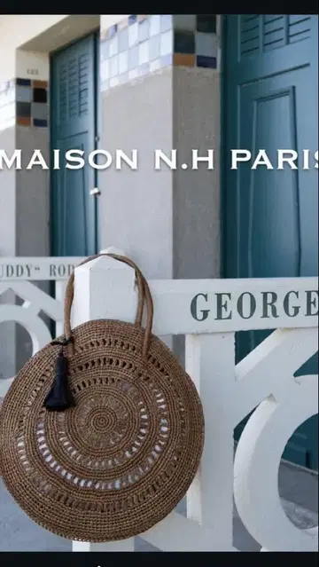 MAISON N.H PARIS 블랙 바스켓백