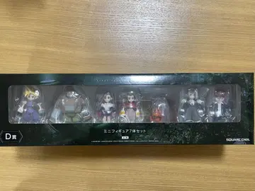 [미개봉] FF7 제일복권 D상