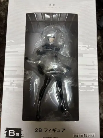 NieR:Automata 2B 피규어