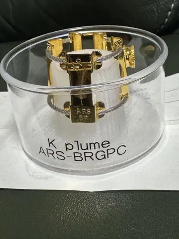 K plume 리가처 놋쇠 금도금