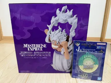 원피스 루피 MASTERISE EXPIECE