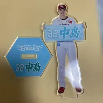 라쿠텐 이글스 나카지마 다이스케 아크릴 스탠드 32
