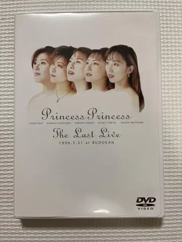 [중고] 프린세스 프린세스/The Last Live (2) [익명 배송]