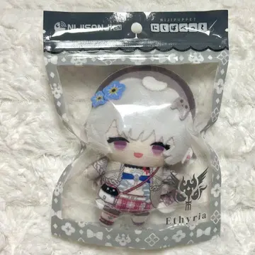 엔도 레이무 3rd Anniversary 니지파펫 24시간 이내 발송