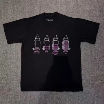 That's A Awful Lot of Cough Syrup 블랙