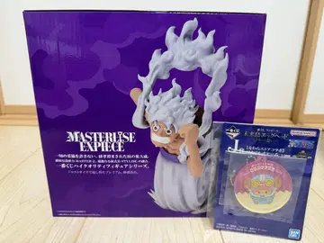 MASTERISE EXPIECE 루피 피규어
