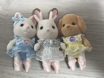 단종품 실바니아 발레리나 3개 세트