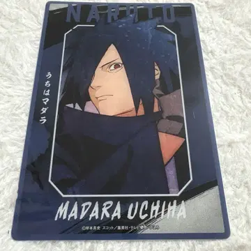 베이스 야드 도쿄 NARUTO 클리어 아트 비주얼 우치하 마다라
