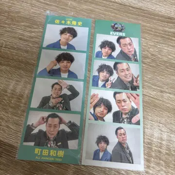 에버스 포토 스티커