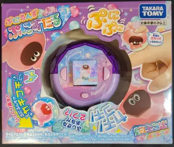 TAKARA TOMY  보라색