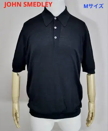 JOHN SMEDLEY ISIS 30G 코튼 니트 피케 셔츠 M