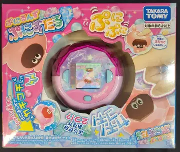 TAKARA TOMY  핑크