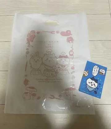 [레어 희소] 치이카와 숲 쇼핑백 & 엽서 한정품