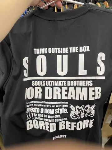 SOULS ULTIMATE BROTHERS 셔츠