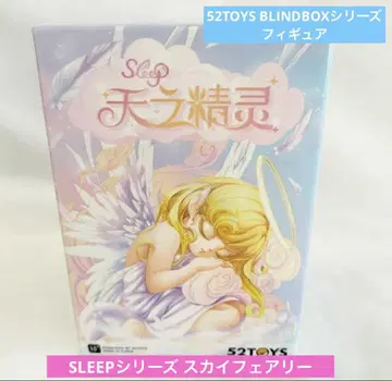 미사용 52TOYS BLINDBOX 하늘의 요정 시리즈 스카이 페어리