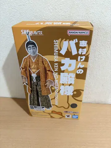 미개봉 S.H.Figuarts 시무라 켄의 바보 도련님 68792588