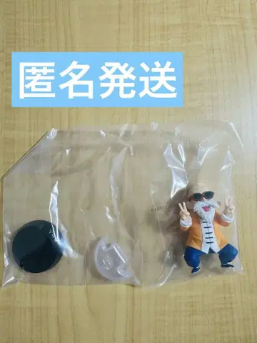 제일복권 드래곤볼 ASSEMBLE COLLECTION B상 무천도사