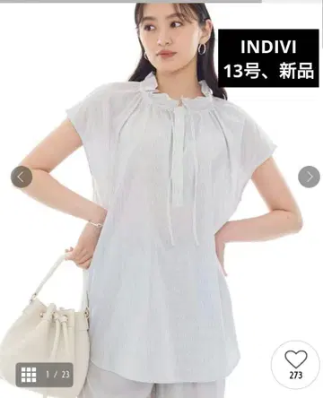 INDIVI 프릴 카라 개더 블라우스 (13호, 새상품)