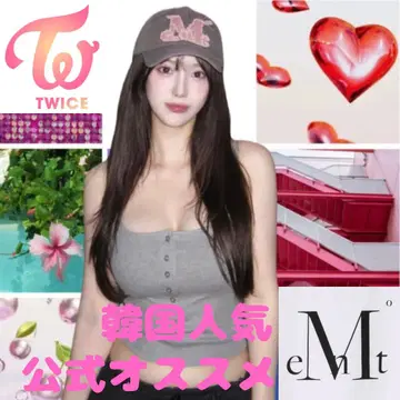 한국 여자 인기 무센트 빈티지 워시 캡 twice