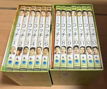 원빈 꼬치