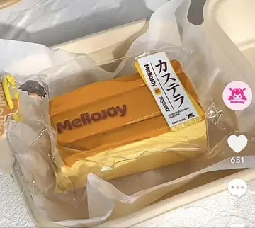 Mellojoy 와쇼쿠 시리즈 플레인 카스테라 와쇼쿠 일본 음식 카스테라