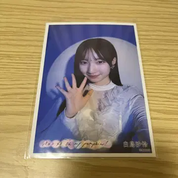 AKB48 시라토리 사레 ohmypumpkin! 세븐넷 한정 브로마이드