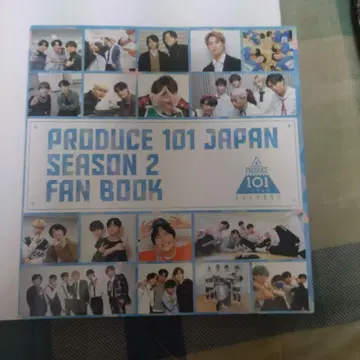 PRODUCE 101 JAPAN SEASON2 FAN BOOK