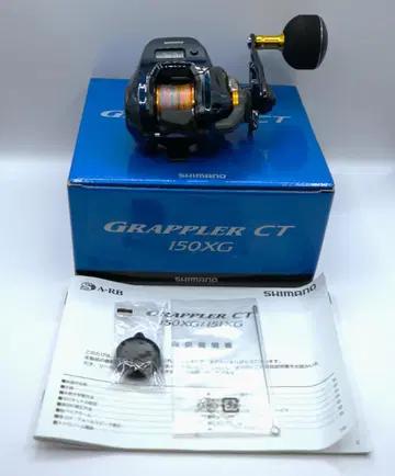 [중고] 시마노 SHIMANO Grappler CT 150XG 베이트 릴