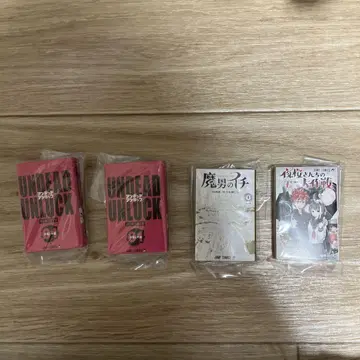 점프 코믹스 컬렉션 2