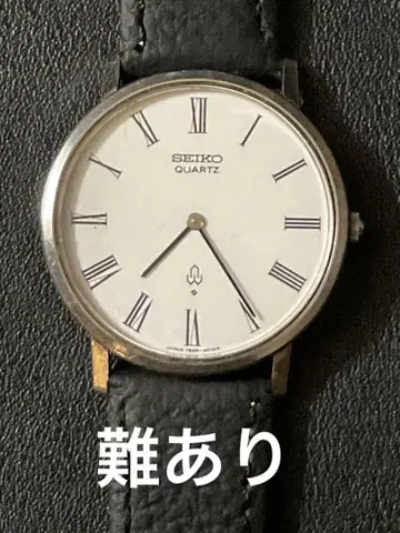 SEIKO Chariot 7820-9000 80년대 하자 있음