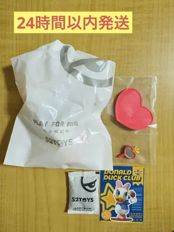 52TOYS 데이지 덕