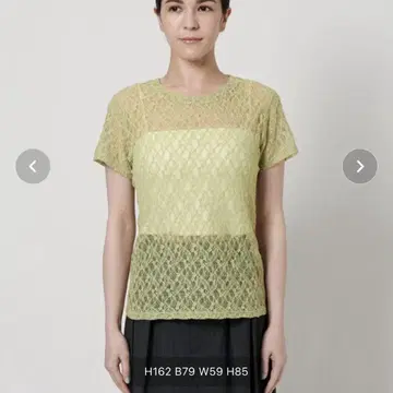 유나이티드 애로우즈 플라워 레이스 숏 슬리브 풀오버