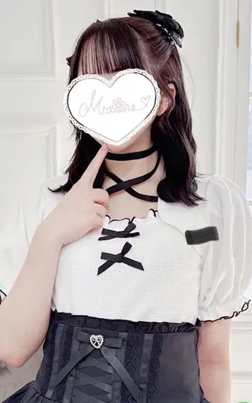 MARS 케이프 리본 상의