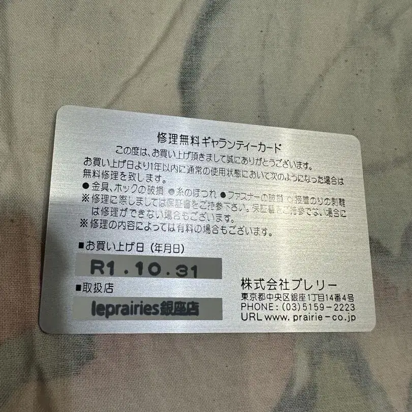 7번째 상품 이미지