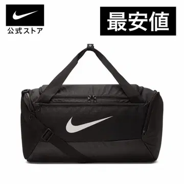 [새상품] NIKE 나이키 브라질리아 더플 S 액세서리 블랙 드럼백