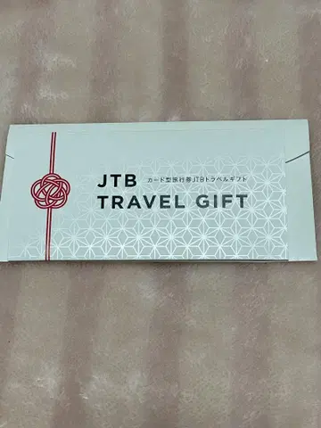 JTB 트래블 기프트 카드 10,000
