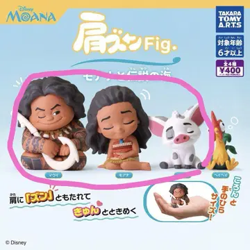 디즈니 어깨 쿵 Fig. 모아나와 전설의 바다 3종 세트