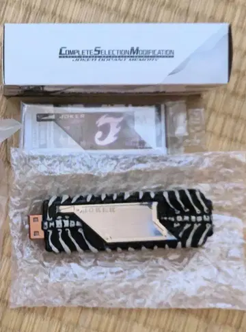 CSM 조커 도펀트 메모리 후토 탐정 가이아 메모리
