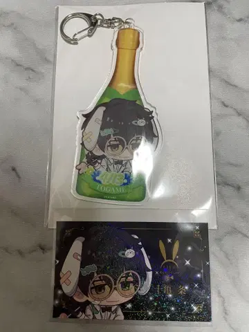 윈브레 파보테리아 토가메