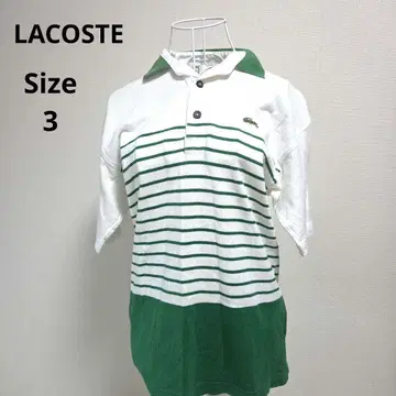 [인기 LACOSTE] 화이트 그린 보더 와니 로고 피케 셔츠 사이즈 3