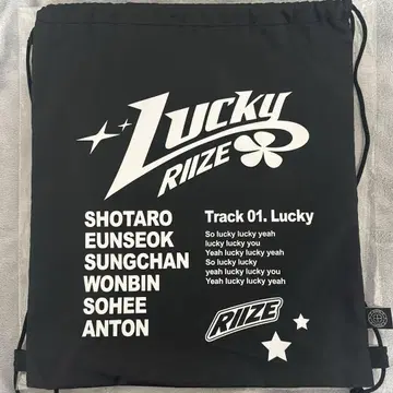 RIIZE Lucky 팝업 짐색 냅색