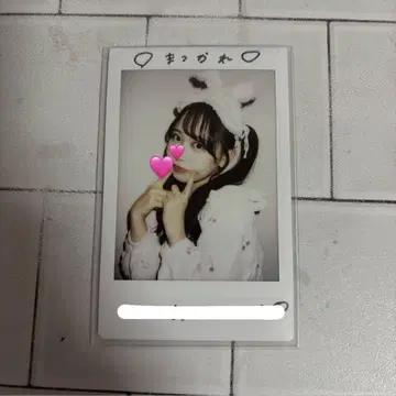 마츠모토 카렌 폴라로이드 온라인 특전회