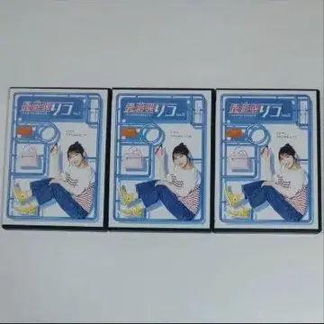 렌탈 중고 양산형 리코 프라모델 여자의 인생 조립기 전3권 DVD 세트